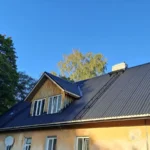 Шиферная крыша Хийу